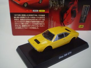 Ferrari Dino 308 Gt4 Yellow Kyosho 1:64 Scale Die - Cast Part.  6