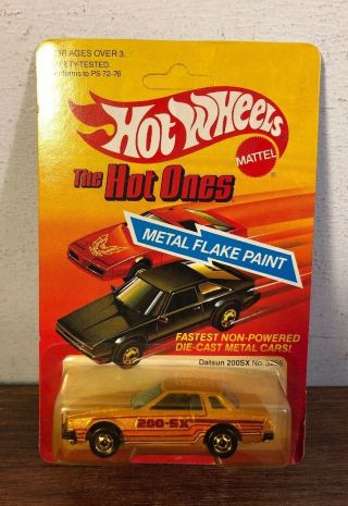 Hot Wheels Datsun 200sx The Hot Ones 3255 Unpounched Blister Card 1982