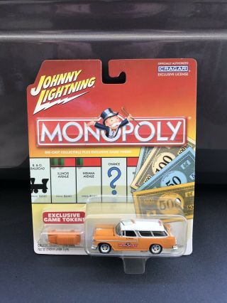 Johnny Lightning Monopoly 55 Chevy Nomad W/ Game Token Nip