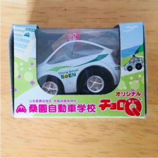 [unopened] Choro Q Gion Driving School [not For Sale]