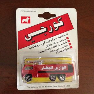 Vintage Corgi Fire Truck On Card 1983 Rare