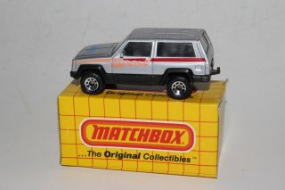Matchbox Superfast Mb27 Jeep Grand Cherokee,  Silver W/ Tampo,  Boxed