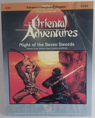 Ad&d Oa2 Night Of The Seven Sword Adventure Module Tsr 9186 Oriental Adventures