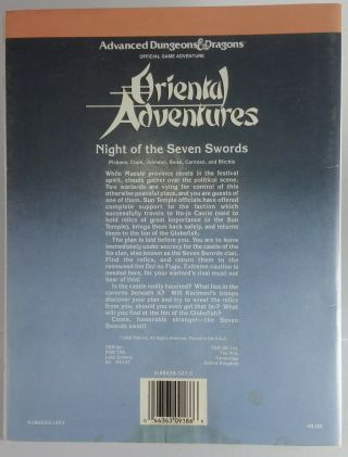 AD&D OA2 Night of the Seven Sword Adventure Module TSR 9186 Oriental Adventures 2