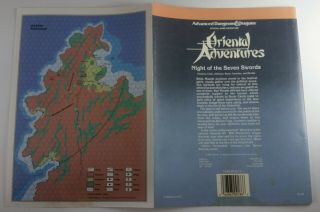 AD&D OA2 Night of the Seven Sword Adventure Module TSR 9186 Oriental Adventures 4