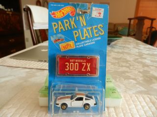 Park N Plate Nissan 300zx 1988 In Blister Pack