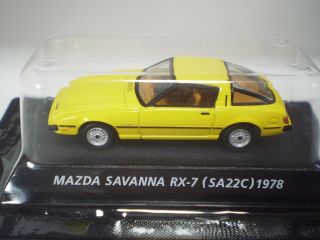 Mazda Savanna Rx - 7 / Sa22c Yellow Konami 1/64 Scale Die - Cast