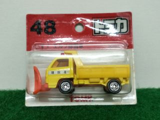 Tomy Tomica Blister Pack No.  48 Isuzu Elf Snowplow Made In China