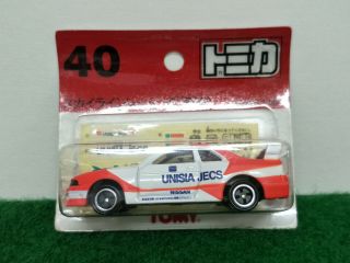 Tomy Tomica Blister Pack No.  40 Nissan Skyline Racing R33 Made In China