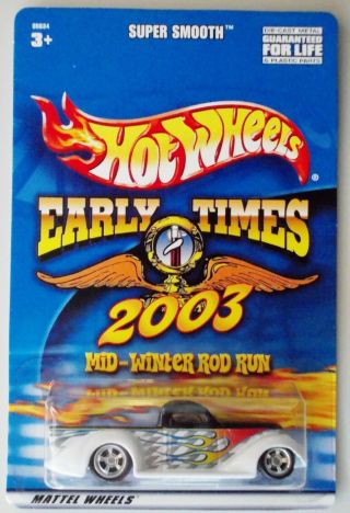 Hot Wheels Early Times Smooth Real Rider Tyres