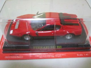 Ferrari 512 Bb Ixo 1/43 Scale