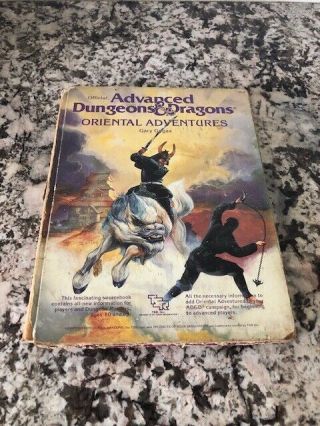 Ad&d Advanced Dungeons & Dragons Oriental Adventures 1985 Tsr