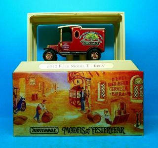 1993 Matchbox Models Of Yesteryear Ford Model T Diecast Toy Car Ygb14