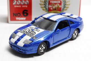 Tomica 30th Anniv.  Limited No.  6 Nissan Fairlady 300zx 1:59 Scale Toy Car W/ Box