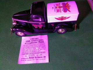 Vintage Die Cast Liberty Classics 1937 Chevy Pickup Truck 1/25 Model Toy Bank