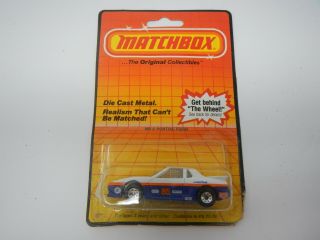 Matchbox Pontiac Fiero Mb2 (1)