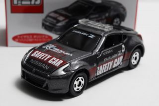 Tomica Toysrus Orig.  Nissan Fairlady Z Tsukuba Circuit Safety Car 1:57 Toy Car