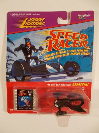 Johnny Lightning 1/64 Speed Racer Assassin