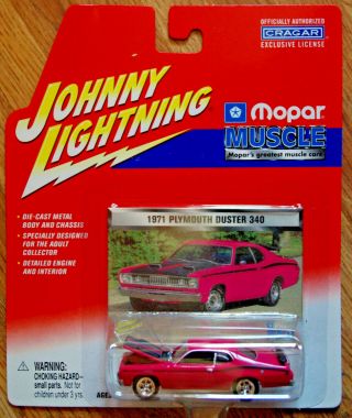 1971 Plymouth Duster 340 - 2002 Johnny Lightning Mopar Muscle 1 Release 5