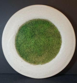 Mccarty Pottery Platter Plate Water Bottom 14 " Green W/ Cream Matte Glaze