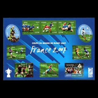 France 2007 - Rugby World Cup Sports S/s - Sc 3339 Mnh