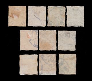 China Waterlow RoC overprints on imperial dragons to 50c,  missing 7c & 16c, 3
