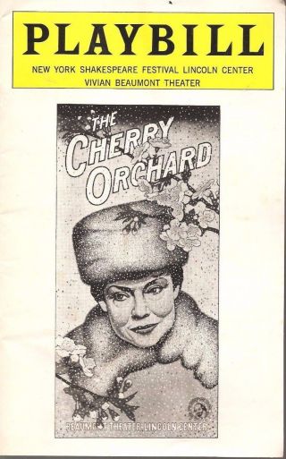 The Cherry Orchard - Playbill - July 1977 - Raul Julia,  Irene Worth,  Hurt