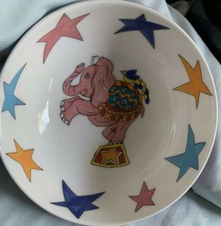 Tiffany & Co Childs Circus Bowl Cereal Soup Fantasy Designed By Gene Moore 1997