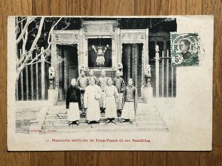 China Old Postcard Yunnan Yunam Mandarins Military Teng Tsuen To France 1912