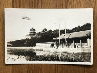 China Old Postcard Chinese Garden Pagoda Summer Palace Peking To France 1928