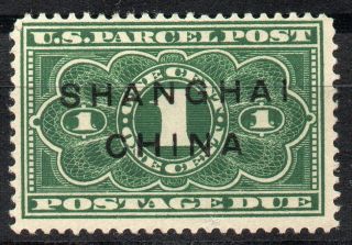 Stamps Us Parcel Post Postage 1913 Shanghai China Pr.  7000 €