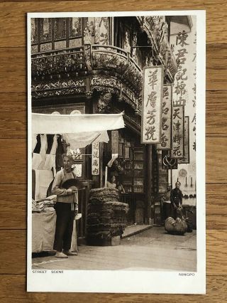 China Old Postcard Chinese Man Stores Street Scene Ningpo