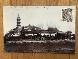 China Old Postcard Chinese Pagoda City Amoy Canton Hangchow Foochow Chinkiang