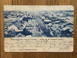 China Old Postcard City View From The City Wall Peking To Germany 1900