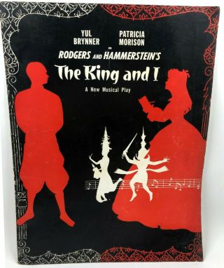 Vintage 1954 Yul Brynner & Patricia Morison The King & I Souvenir Program