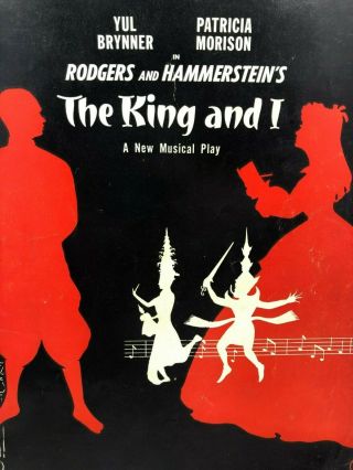Vintage 1954 Yul Brynner & Patricia Morison THE KING & I Souvenir Program 2