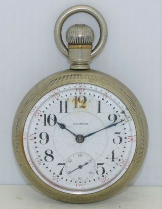 Illinois Vintage Pocket Watch 18s 17j Gr 69 Mod 6 C.  1914 In Star Swing - Out Case