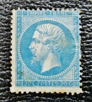 Nystamps France Stamp 26 Og H $225