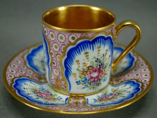 Limoges Sevres Style Hand Painted Rose Floral Pink Blue & Gold Demitasse Cup A
