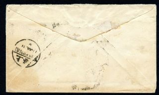 1921 Postage Due cover from Shanghai to Los Angeles Rare 2