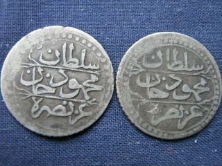 ALGERIA OTTOMAN RULE –TWO SILVER 1/4 BUDJU COINS DATED 1242 (1826) & 1244 (1828) 2