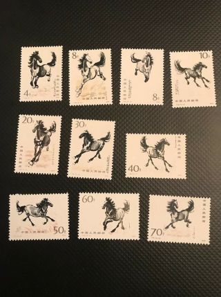 T28 China 1978 Horses Good Set Very Fine Mnh Stamps