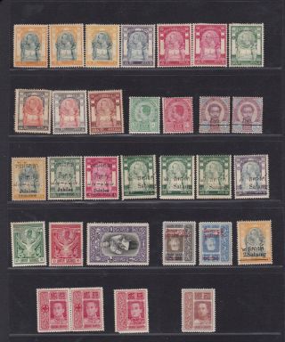 Thailand Siam 1905 - 18 Selection Of Stamps Inc.  King Vajiravudh 5b