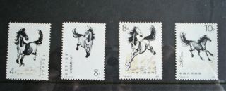 China 1978 Galloping Horses Complete set of 10 Fine MNH Unmounted 2