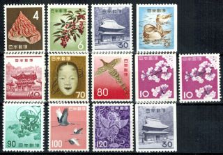 Japan 1961 - 5 - Sc 725 - 6 738 746 - 55 - Definitive Issues 13v Incl Coils - Mnh