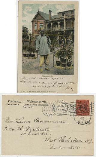 34.  Rare China Postcard Flower Seller Stamp Cancel Bpo Shanghai - Seattle - Nj 1905