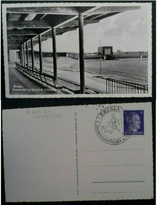 Very Rare 1941 Poland (german Occ) Postcard " Hermann Goering Sports Field "