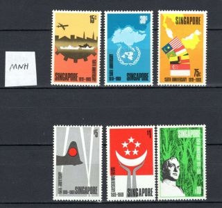 Singapore Malaya Straits Settlements 1969 Founding Complete Set Of Mnh Stamps