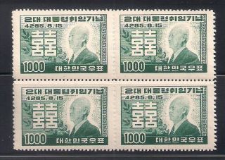 Korea 1952 Sc 182 Block Of 4 Xf Mnh (47239)