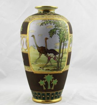 Antique Hand Painted Nippon Morimura Bros.  Vase Egyptian Ostrich & Pyramid 11.  5 "